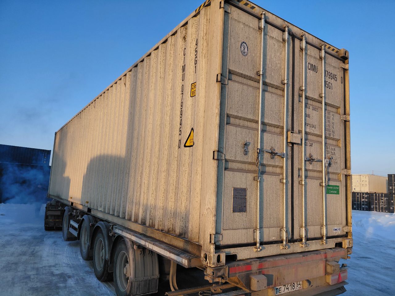 Морской контейнер CIMU0799450