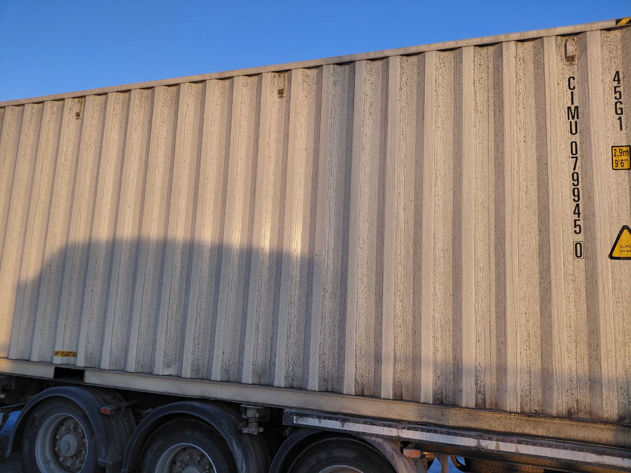 Морской контейнер CIMU0799450