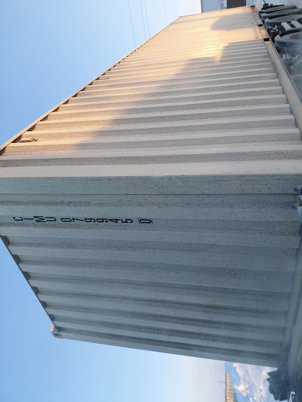 Морской контейнер CIMU0799450