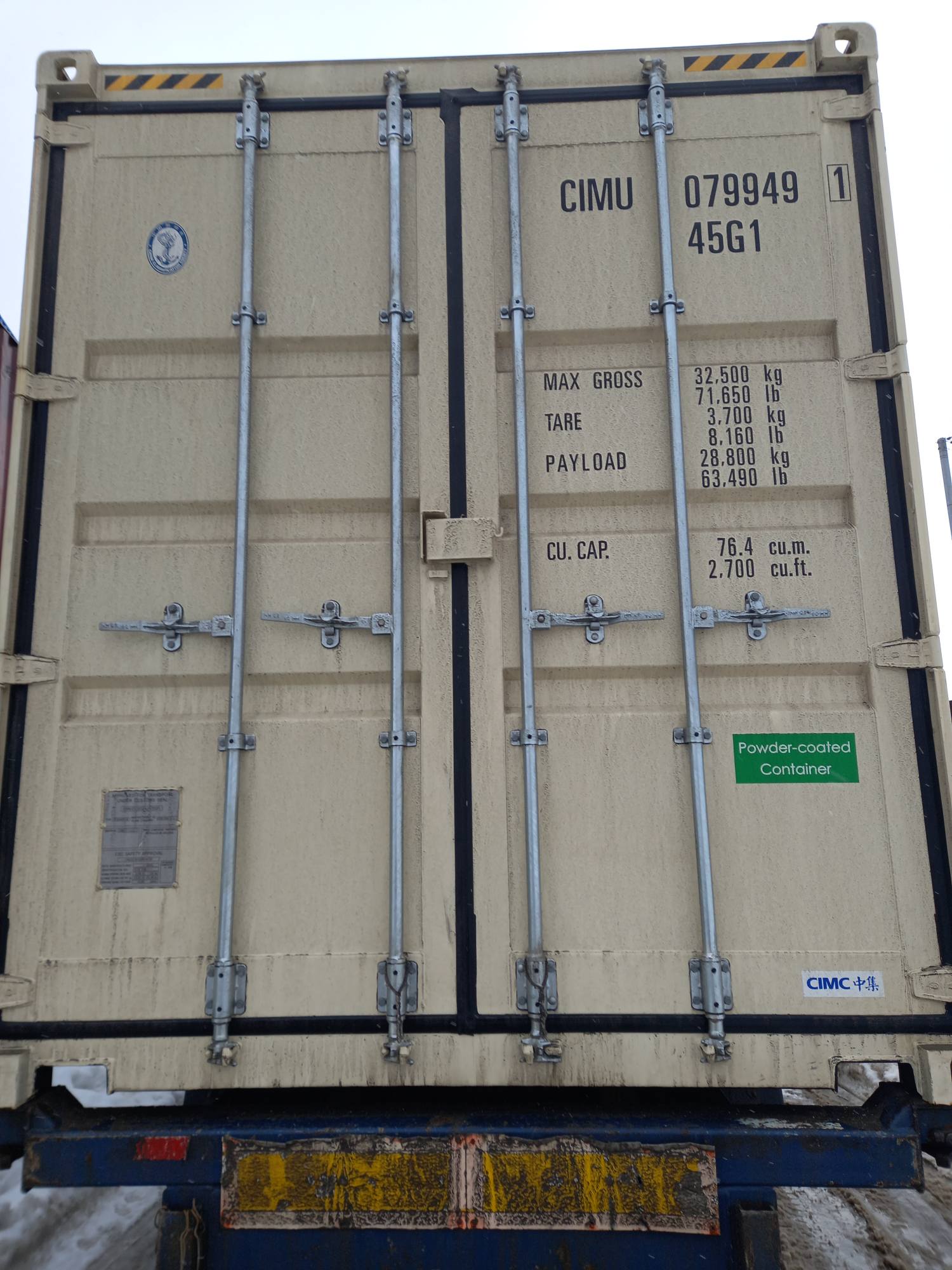 Морской контейнер CIMU0799491