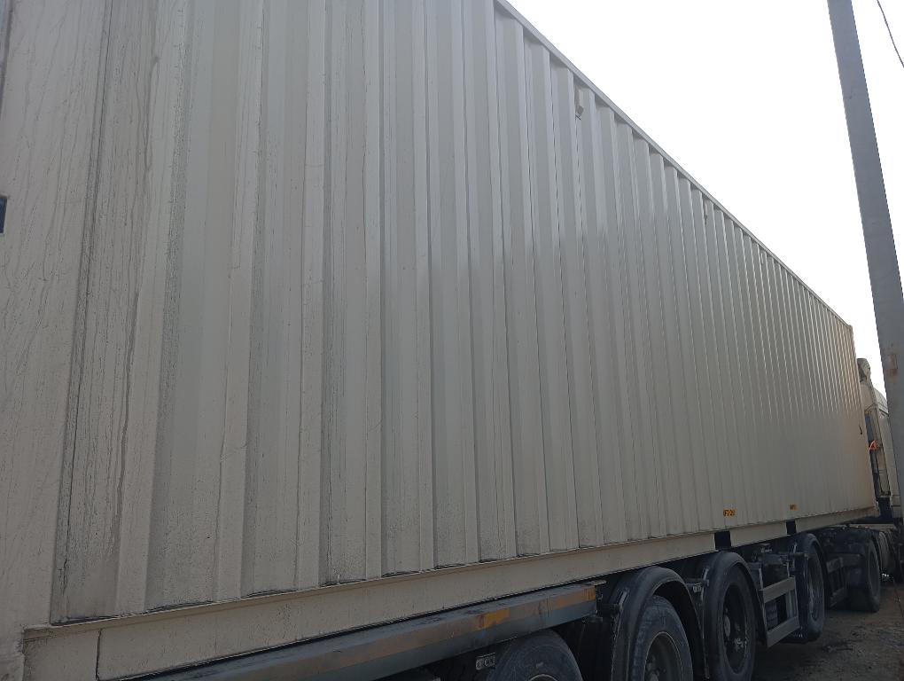 Морской контейнер CIMU0799505