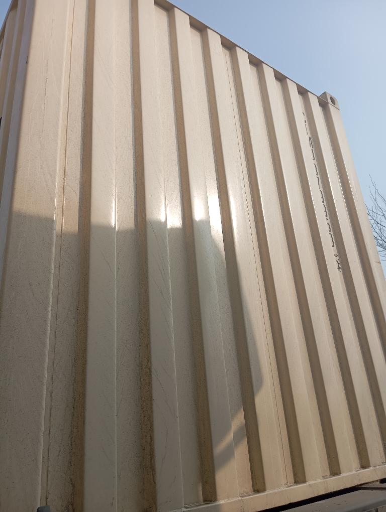 Морской контейнер CIMU0799505