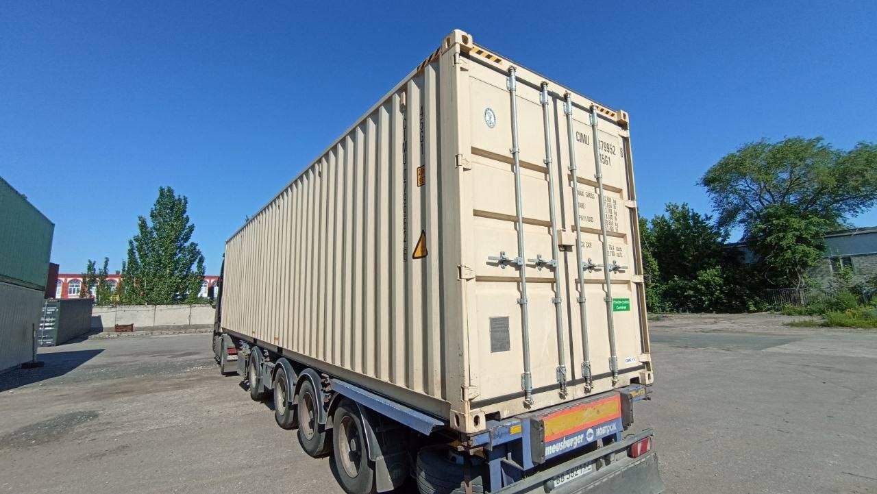 Морской контейнер CIMU0799526