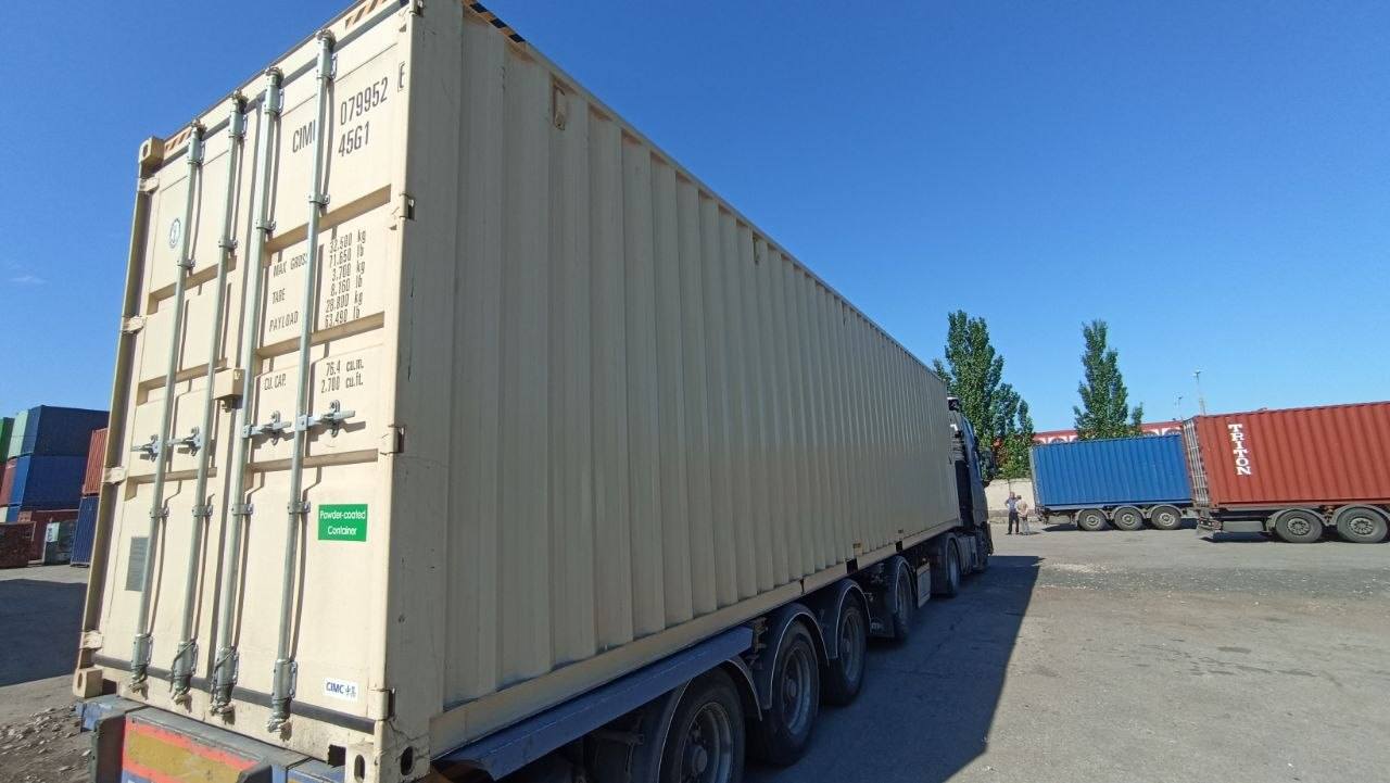 Морской контейнер CIMU0799526