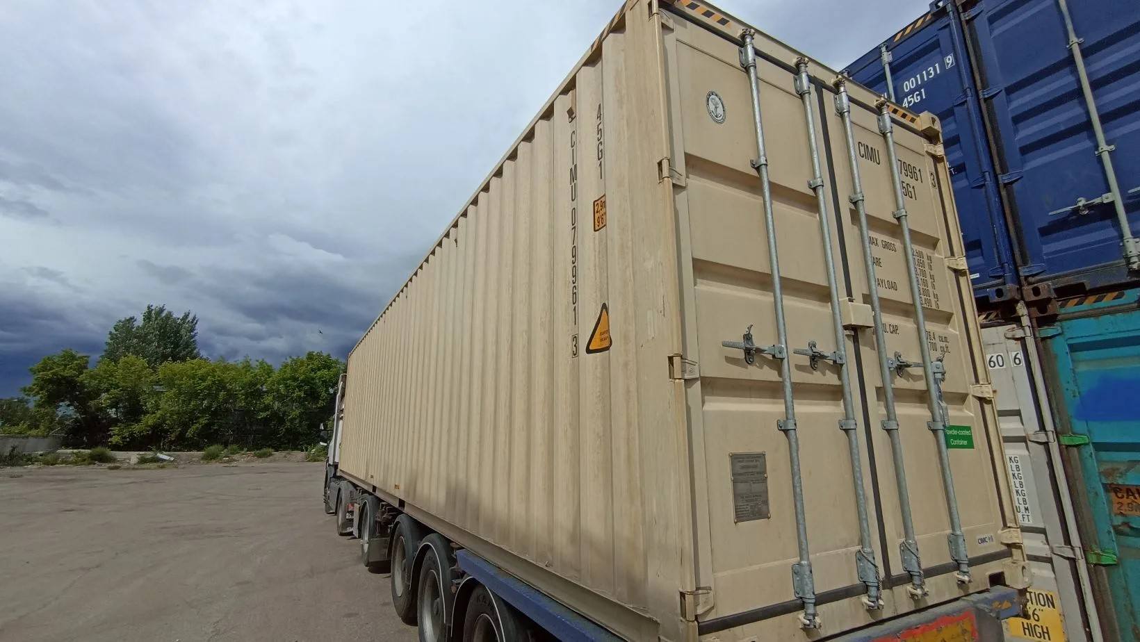 Морской контейнер CIMU0799613