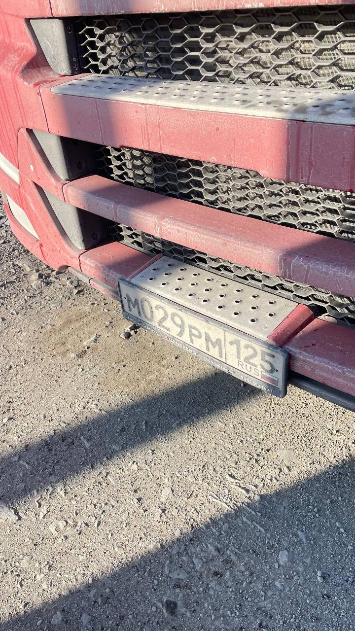 Морской контейнер CIMU0799629