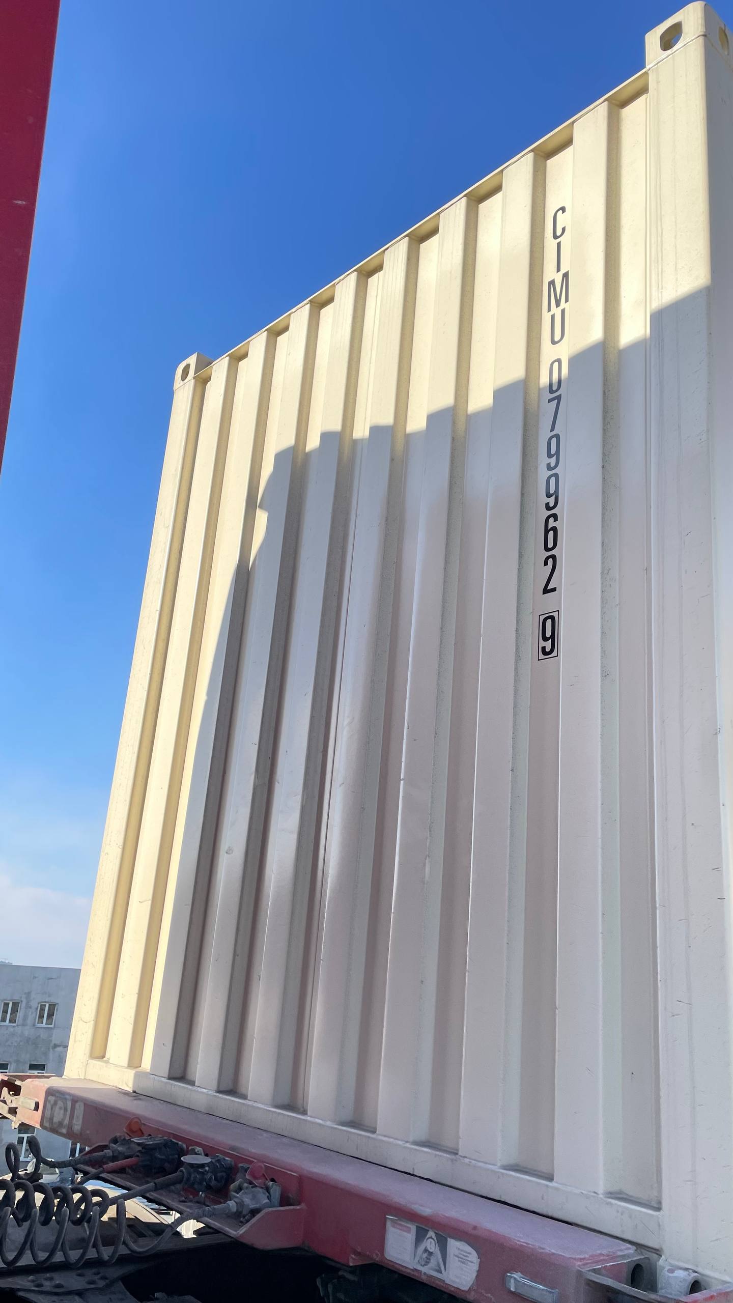 Морской контейнер CIMU0799629