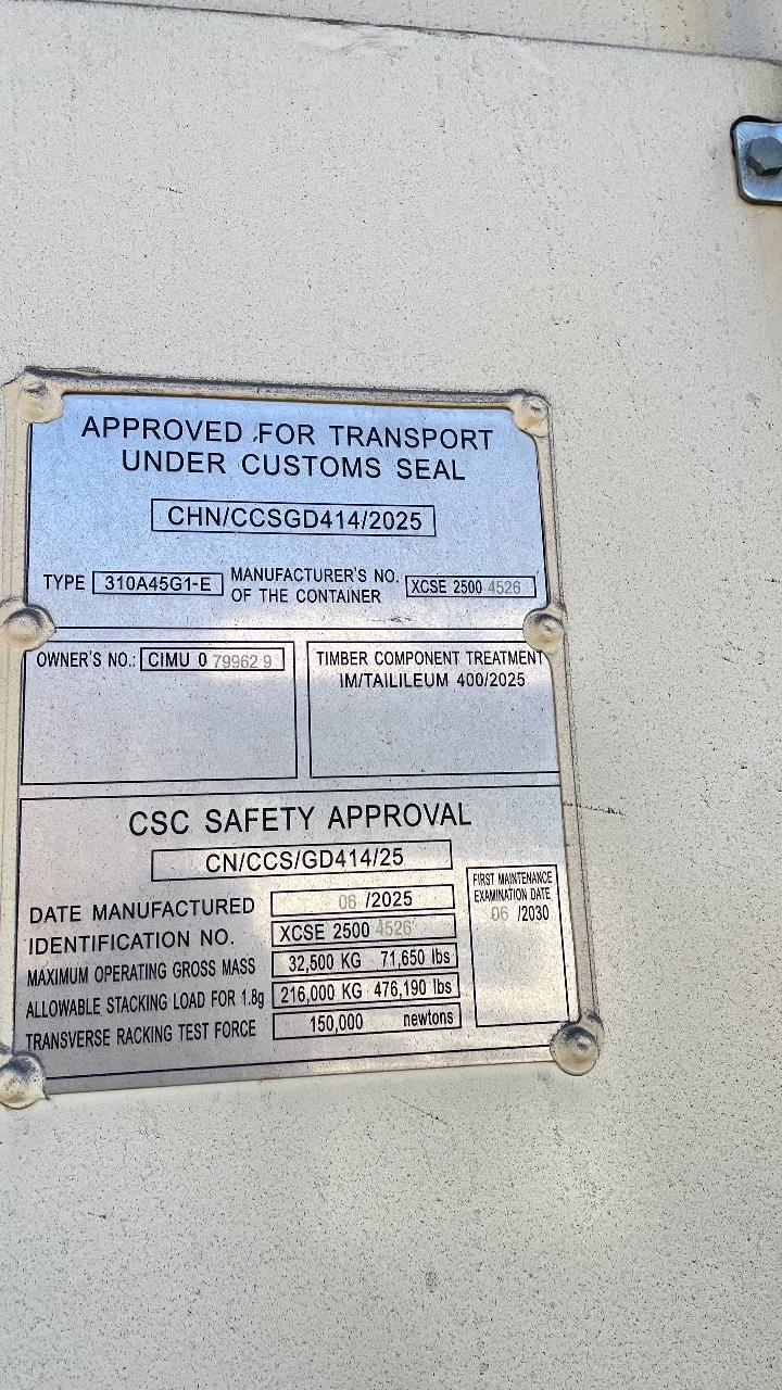 Морской контейнер CIMU0799629