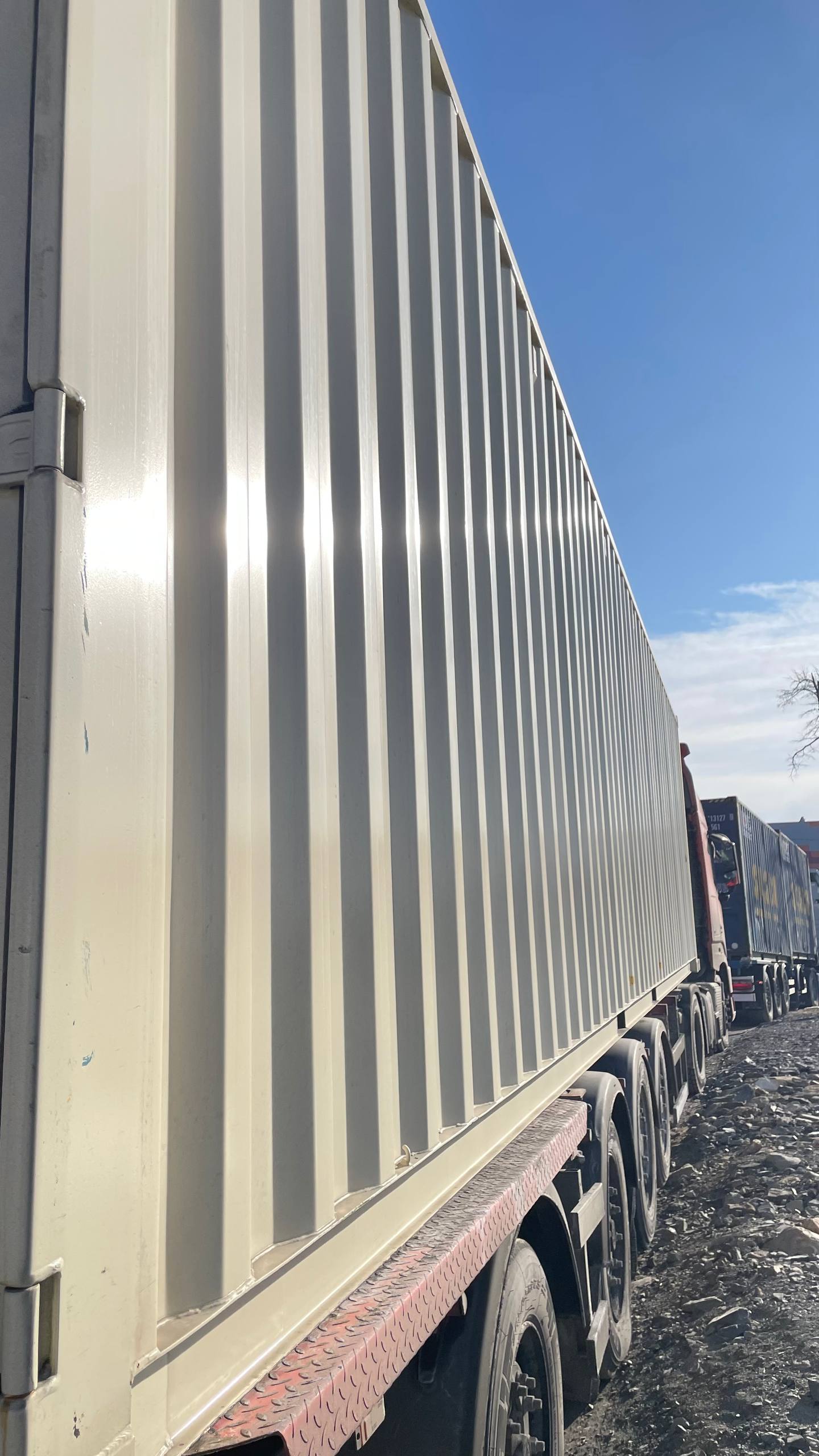 Морской контейнер CIMU0799629