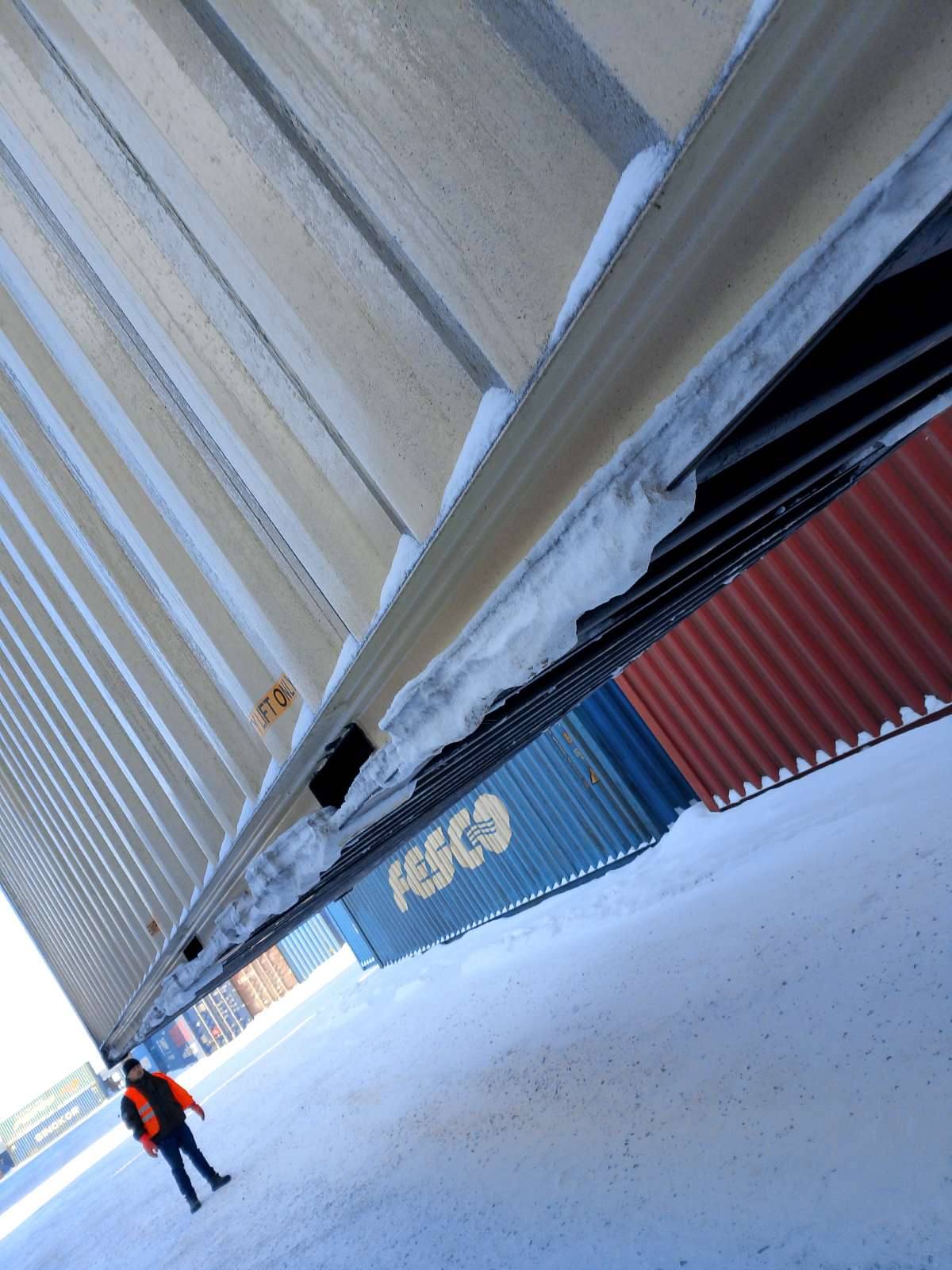 Морской контейнер CIMU0799640