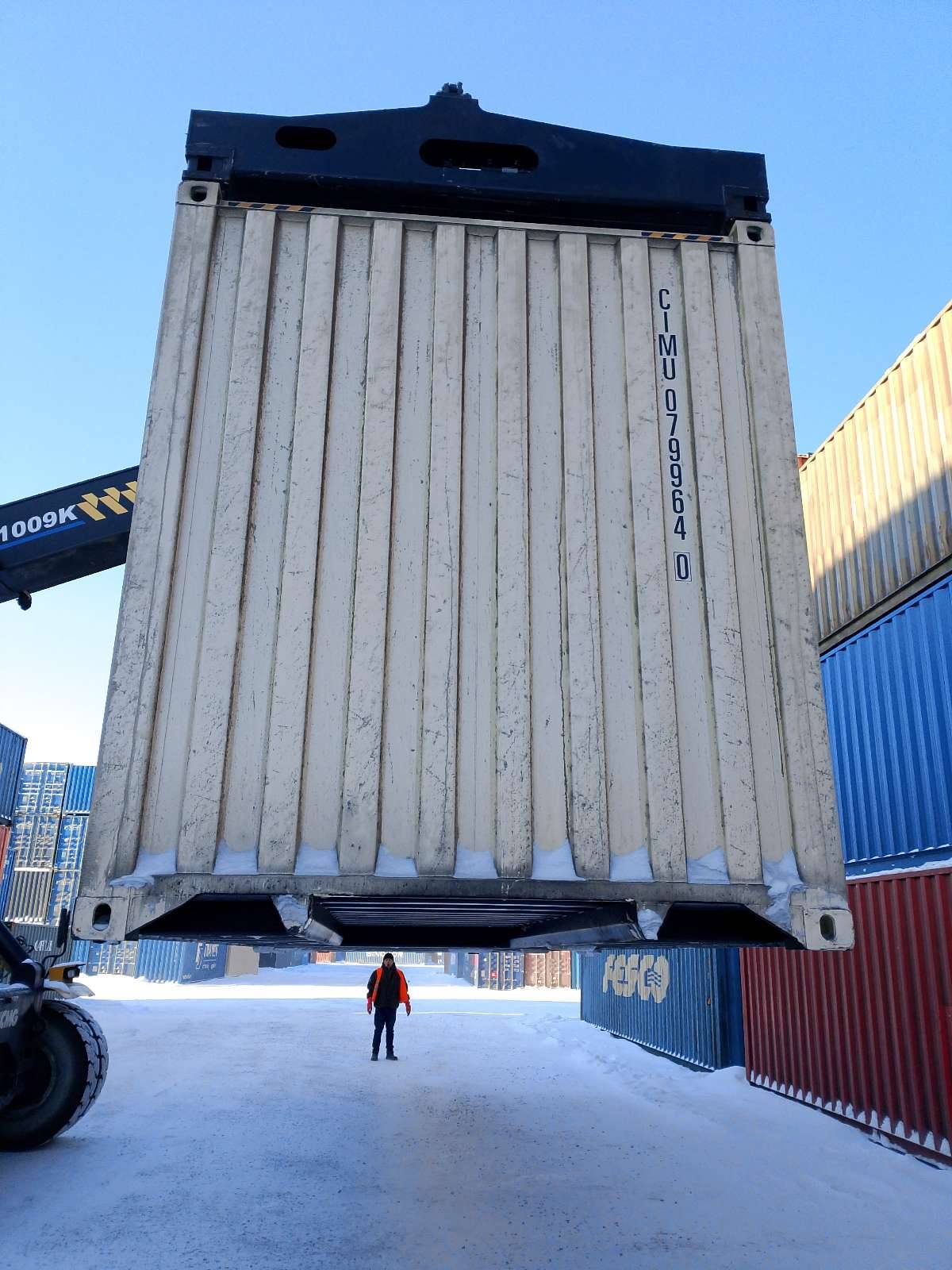 Морской контейнер CIMU0799640