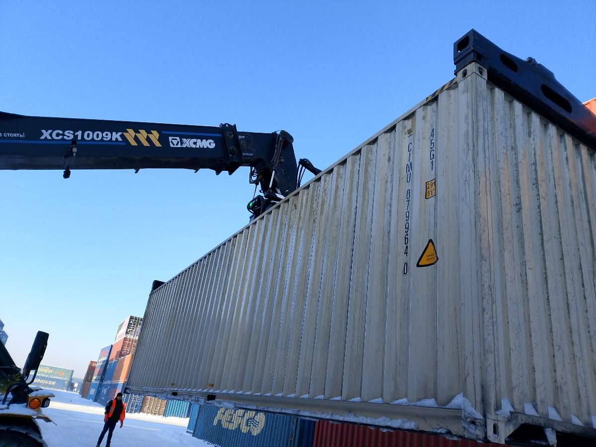 Морской контейнер CIMU0799640