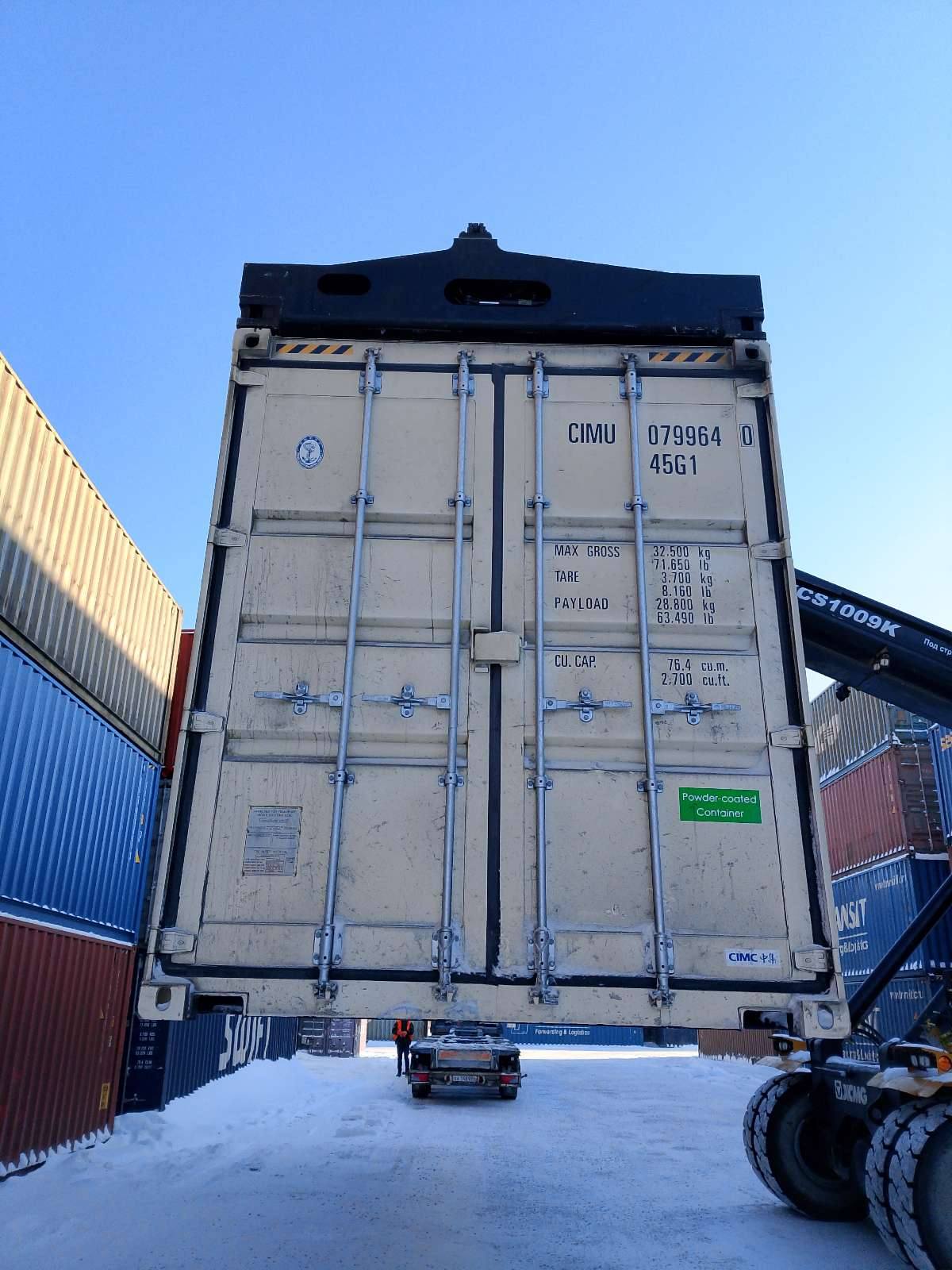 Морской контейнер CIMU0799640