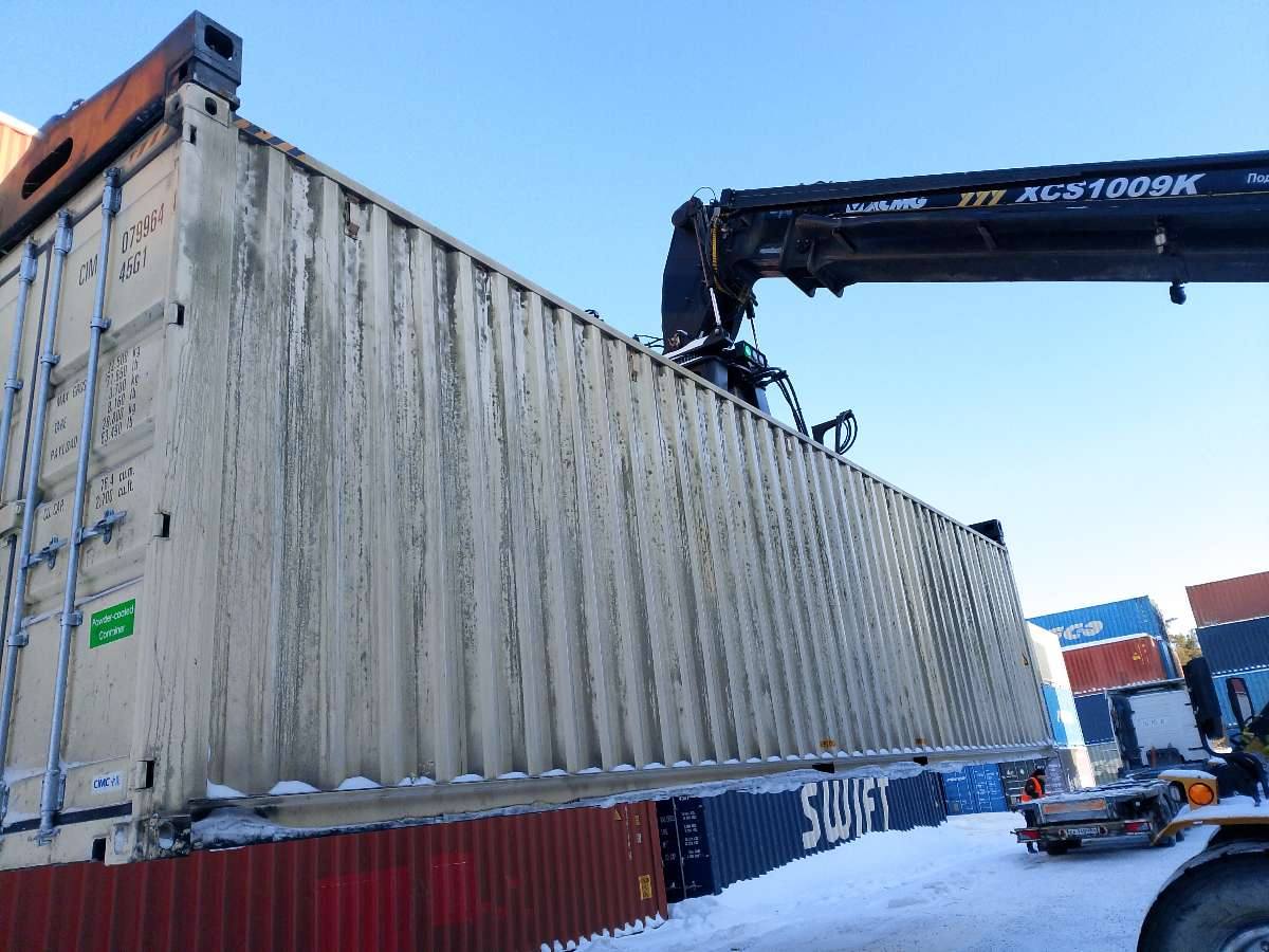 Морской контейнер CIMU0799640