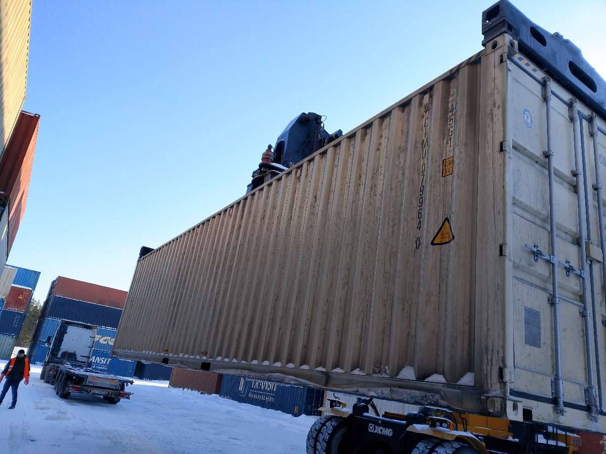 Морской контейнер CIMU0799640