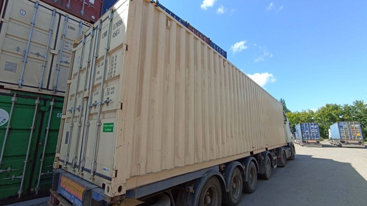 Морской контейнер CIMU0799676