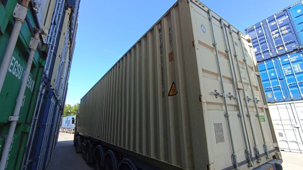 Морской контейнер CIMU0799676