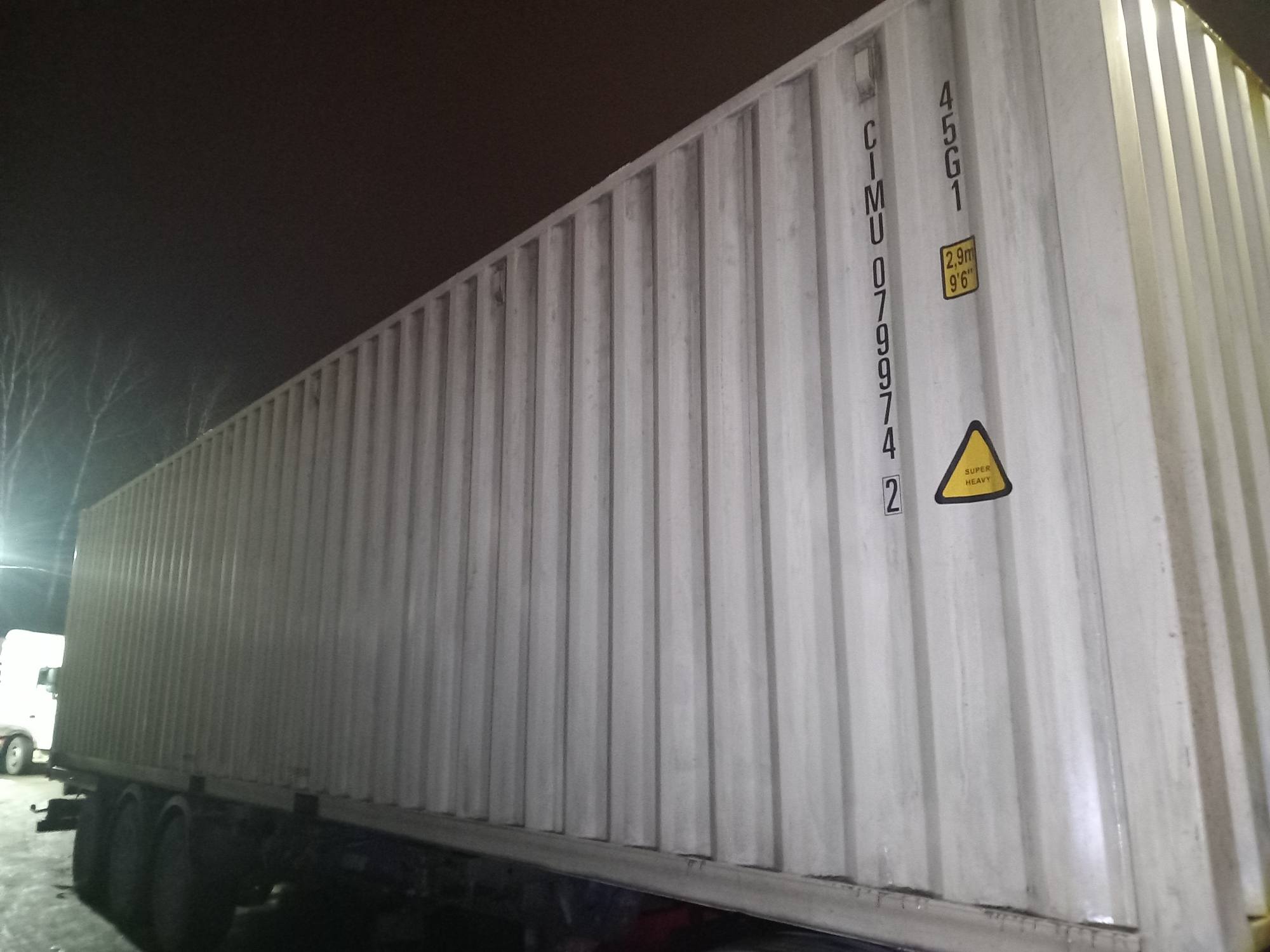 Морской контейнер CIMU0799742