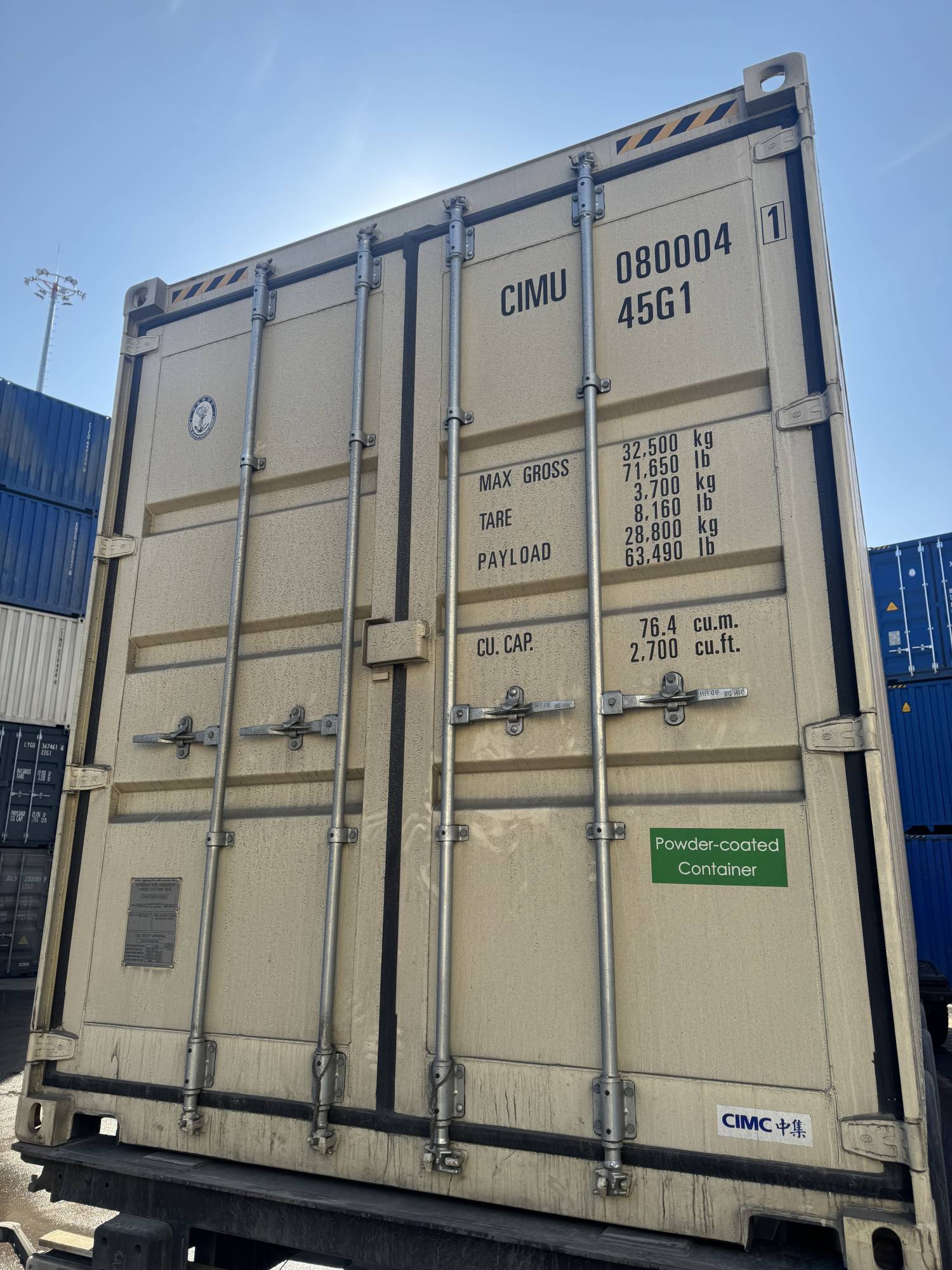 Морской контейнер CIMU0800041