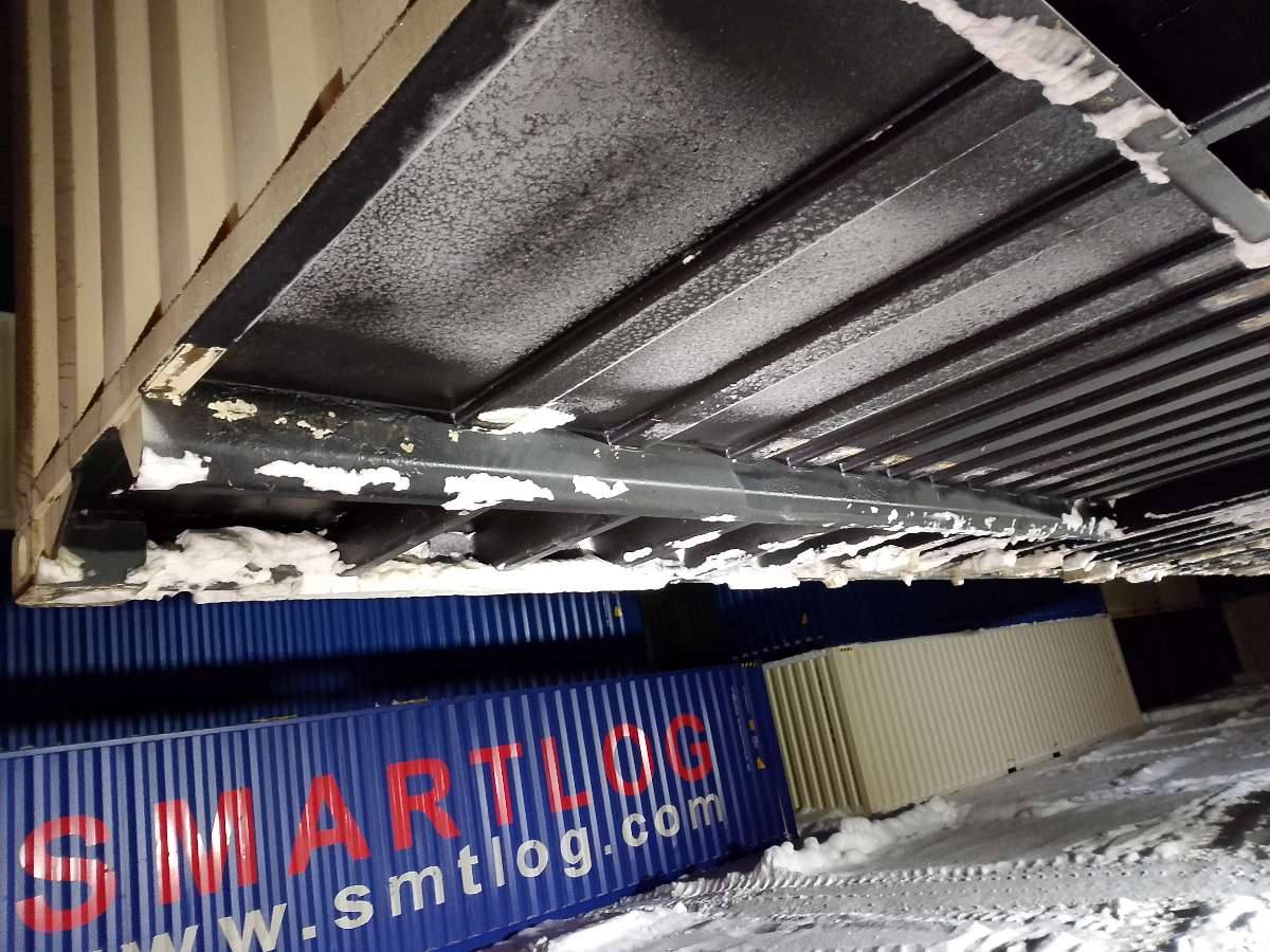 Морской контейнер CIMU0800062