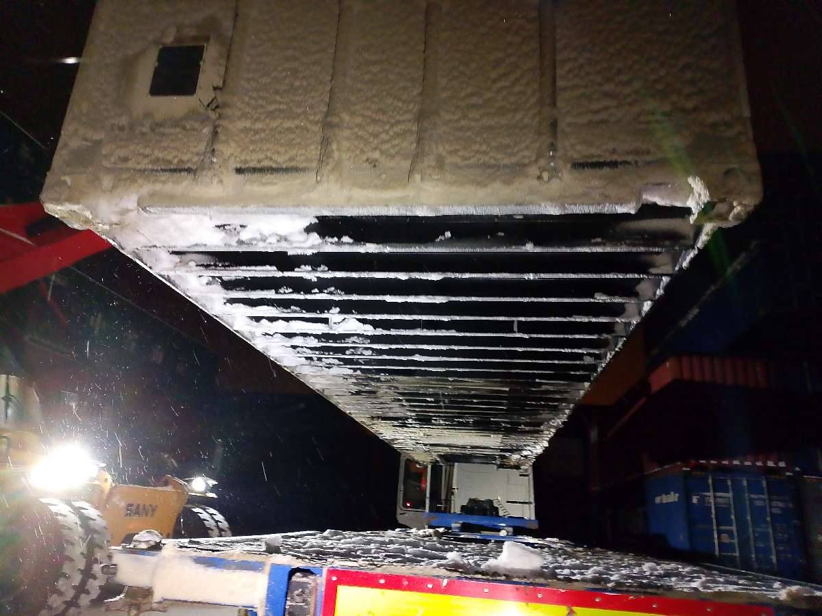 Морской контейнер CIMU0800062