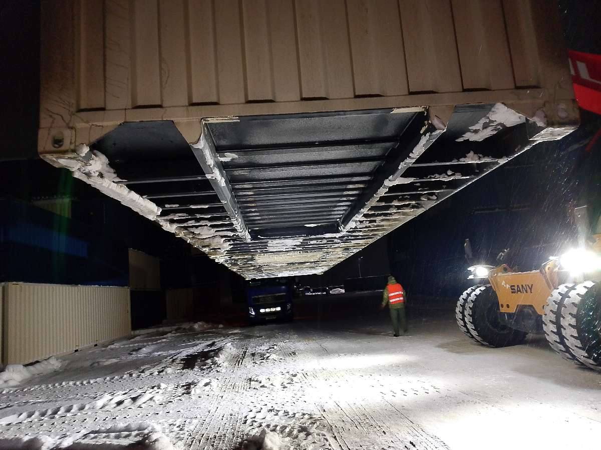 Морской контейнер CIMU0800062