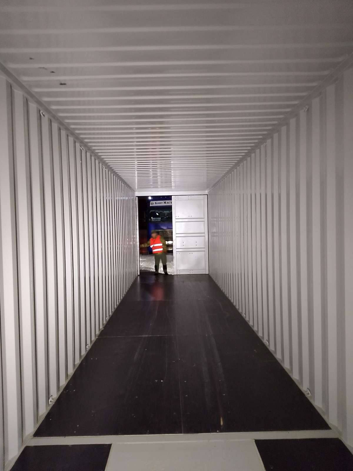 Морской контейнер CIMU0800062