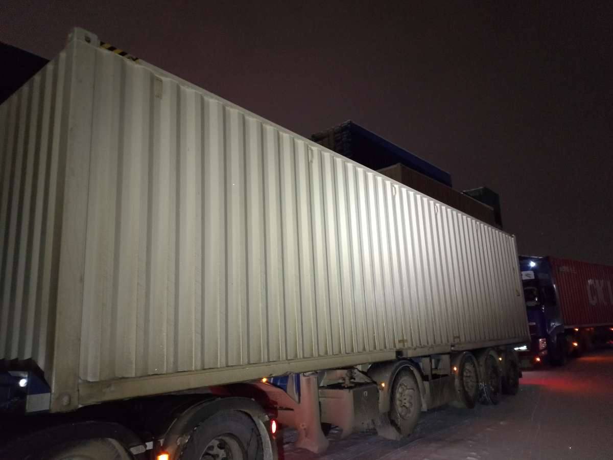 Морской контейнер CIMU0800062