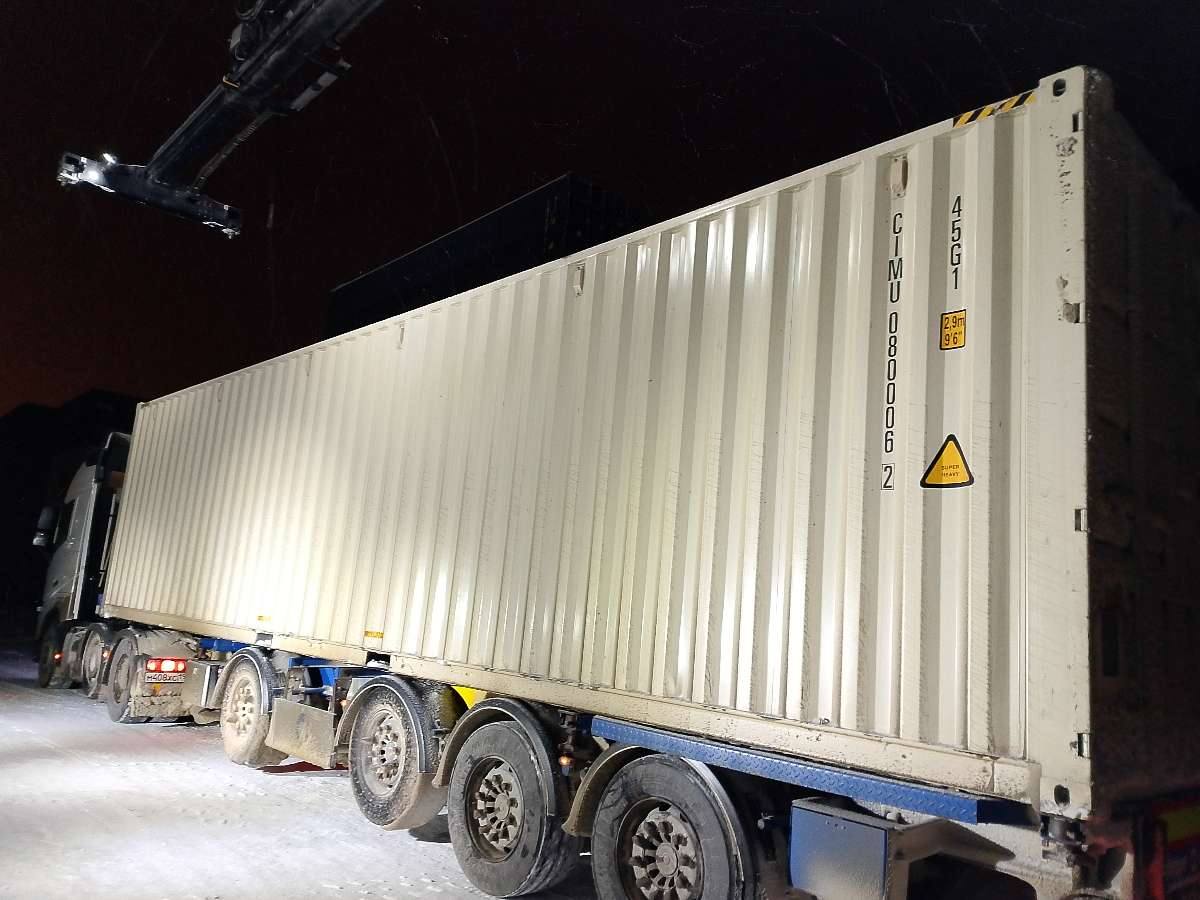 Морской контейнер CIMU0800062