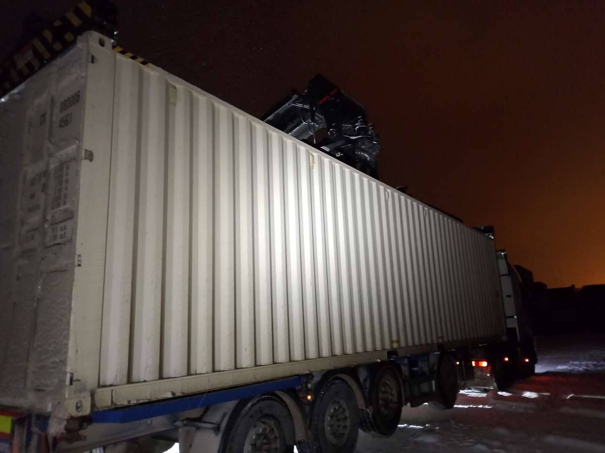 Морской контейнер CIMU0800062