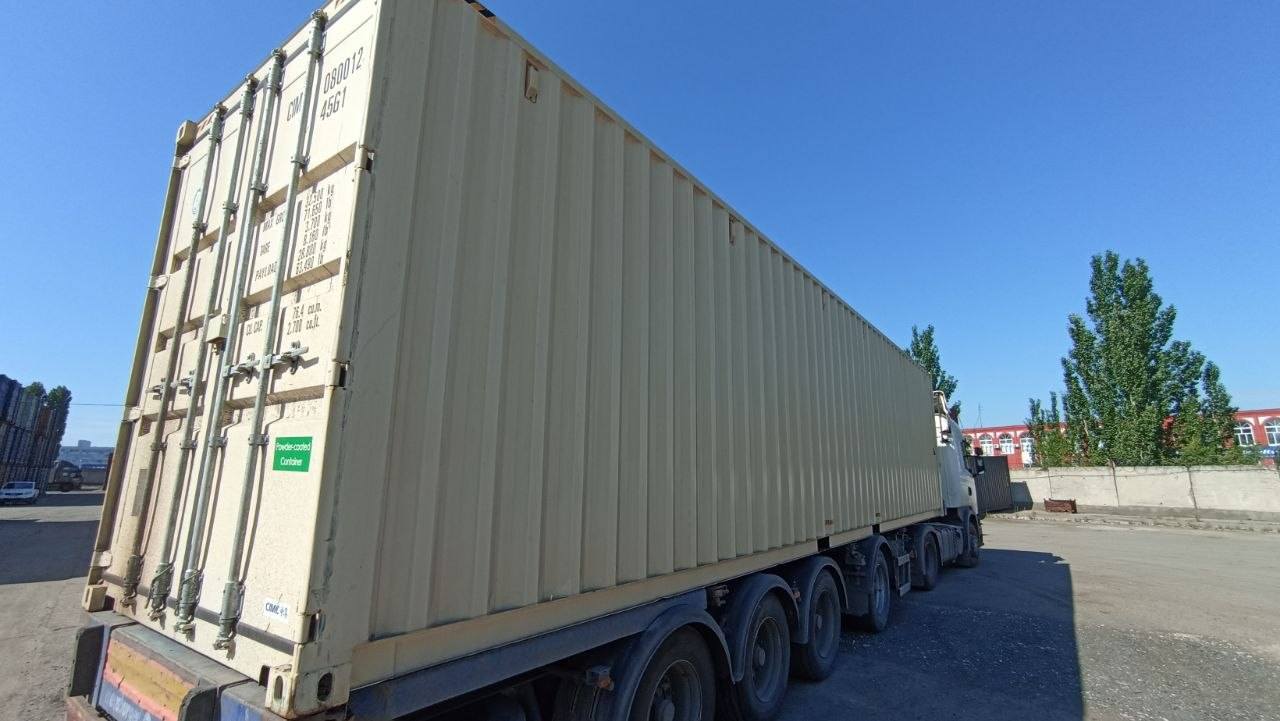 Морской контейнер CIMU0800123