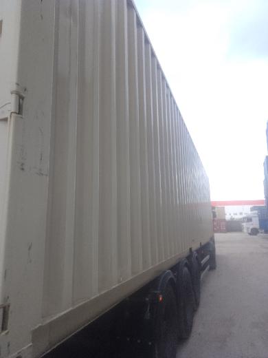 Морской контейнер CIMU0800226