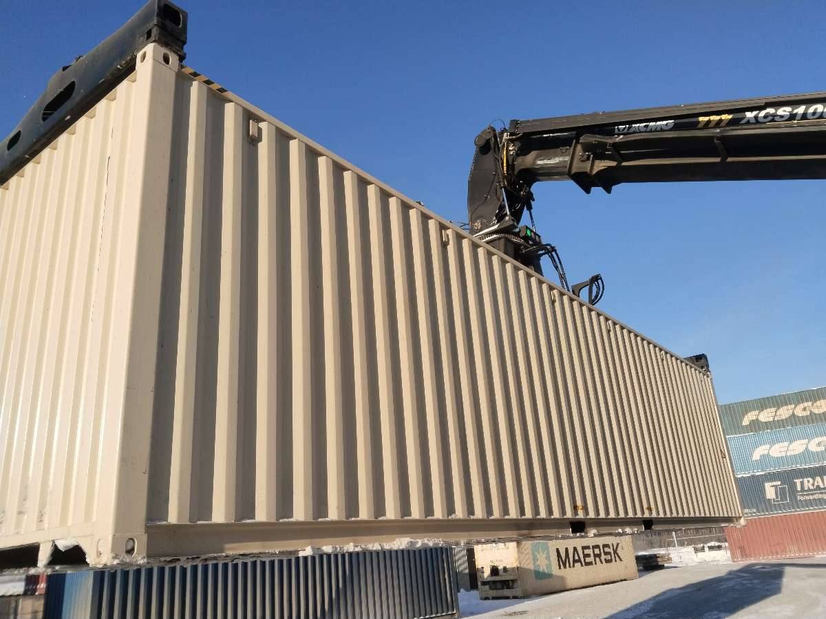 Морской контейнер CIMU0800421