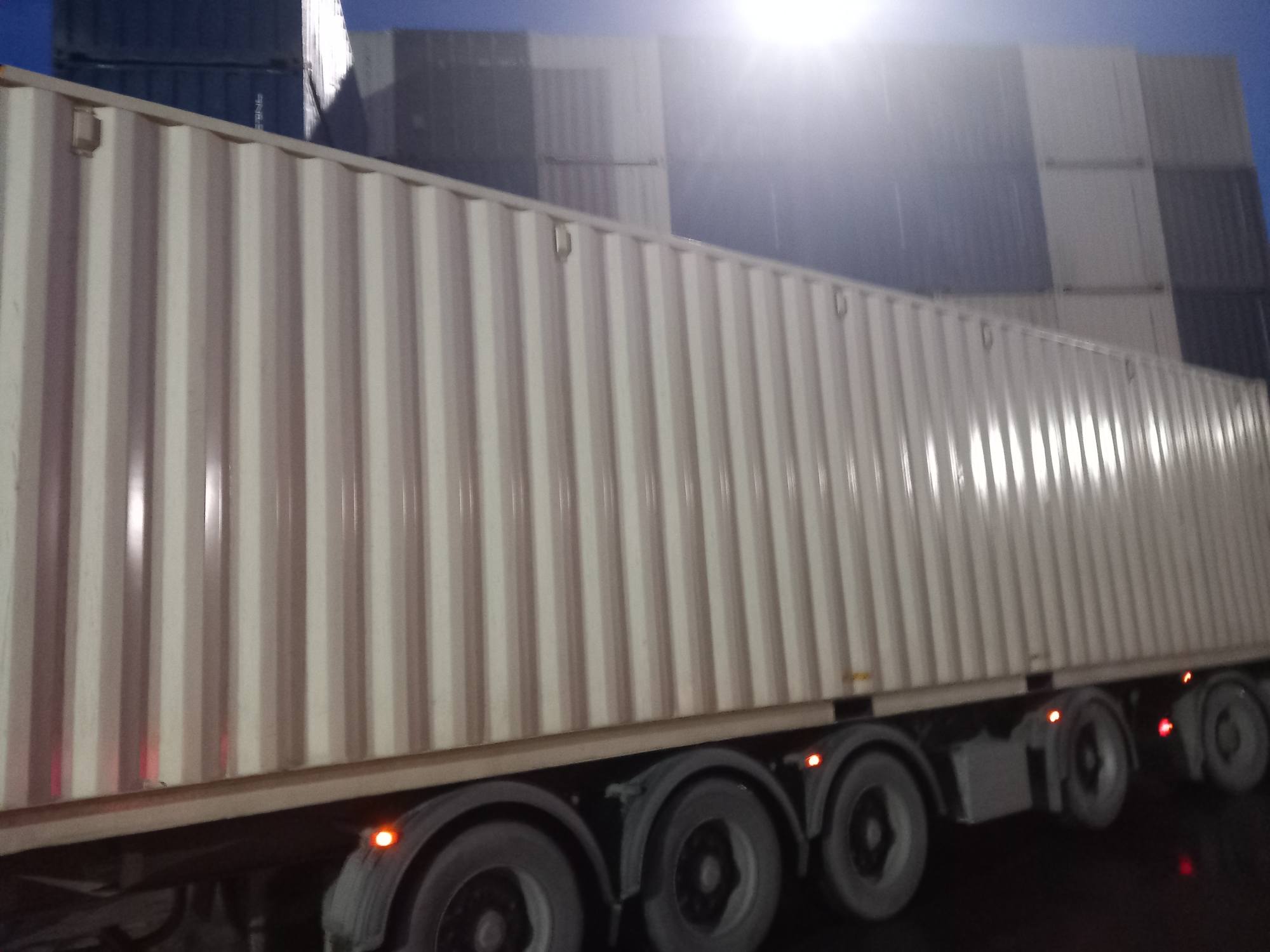 Морской контейнер CIMU0800720