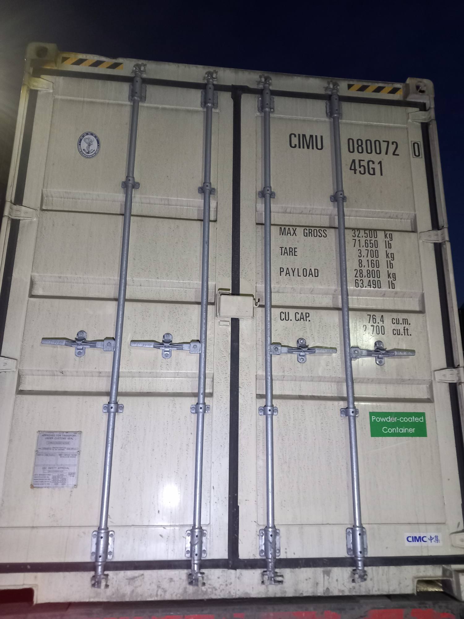 Морской контейнер CIMU0800720