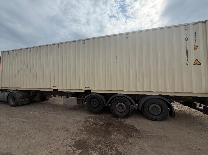 Морской контейнер CIMU0800777