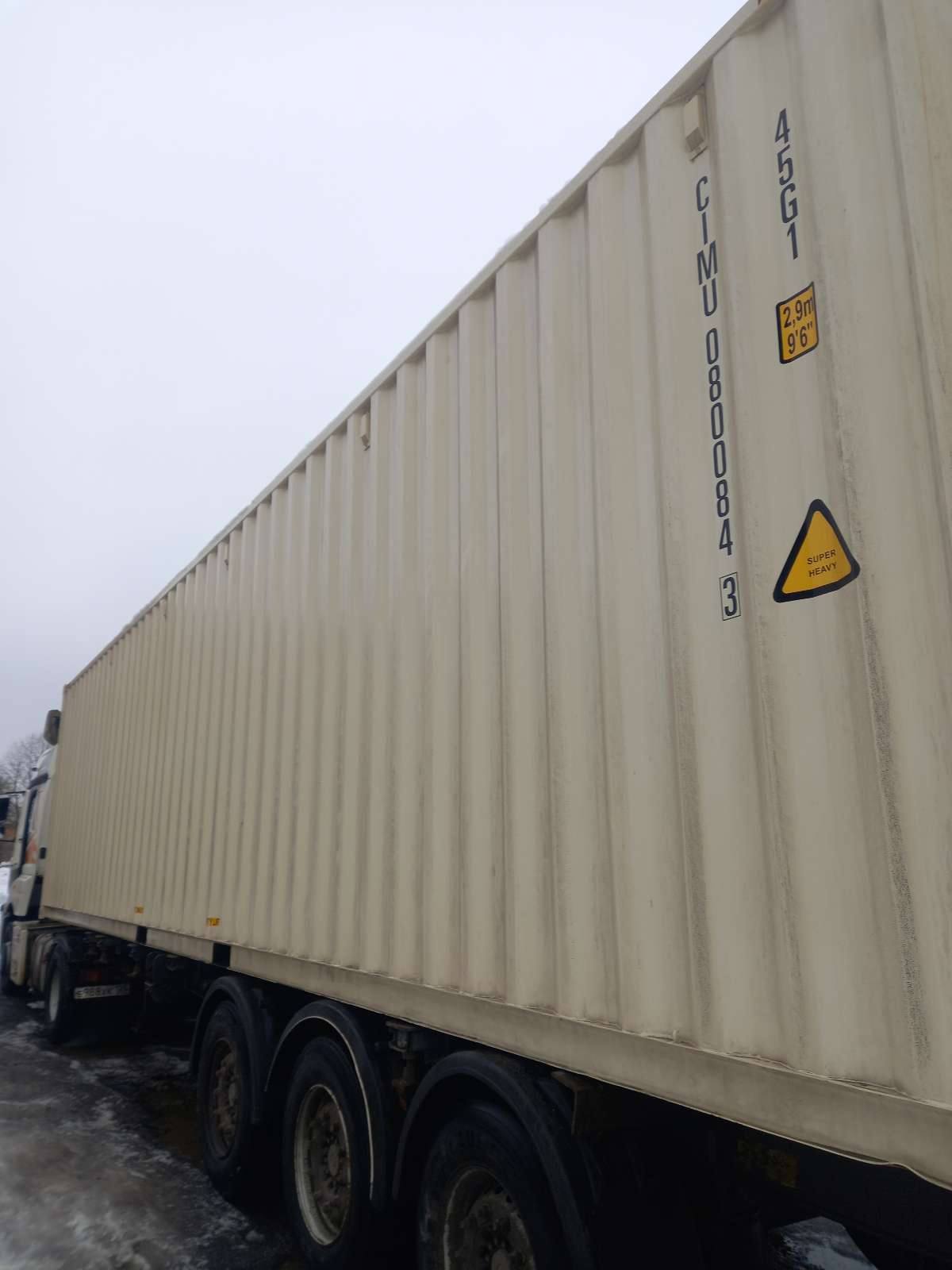 Морской контейнер CIMU0800843