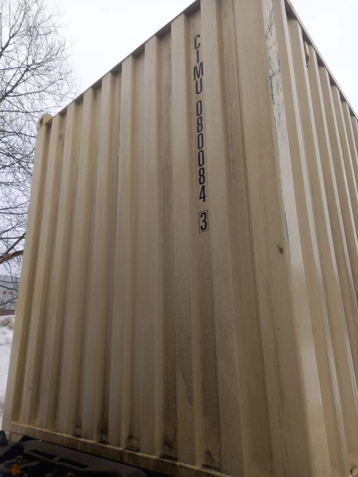 Морской контейнер CIMU0800843