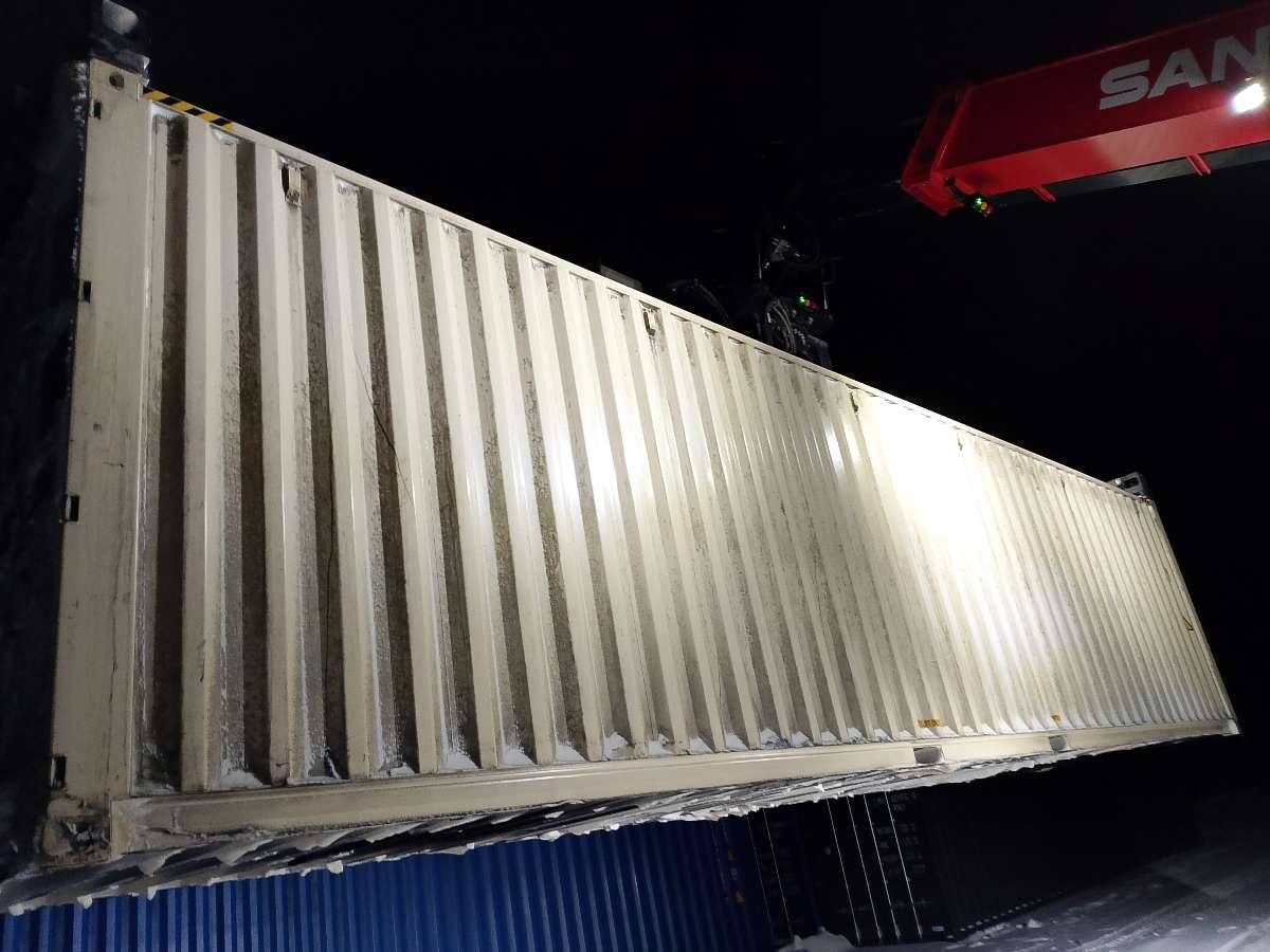 Морской контейнер CIMU0800870