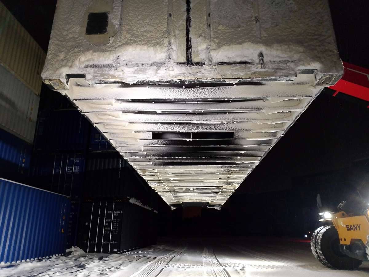 Морской контейнер CIMU0800870