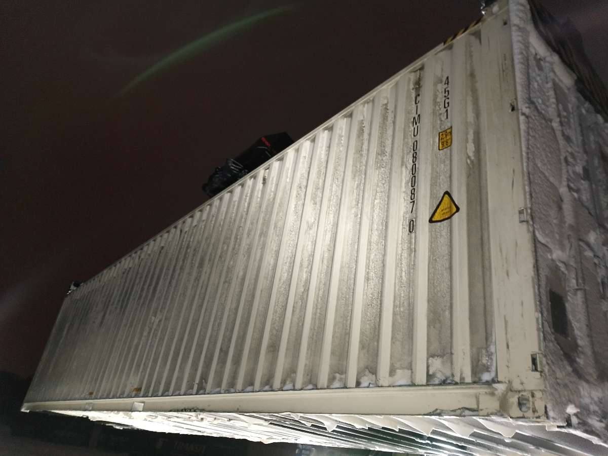 Морской контейнер CIMU0800870