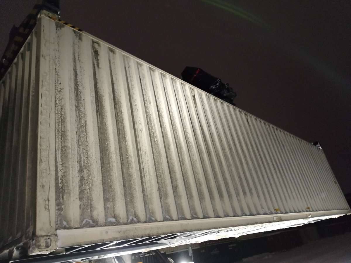 Морской контейнер CIMU0800870