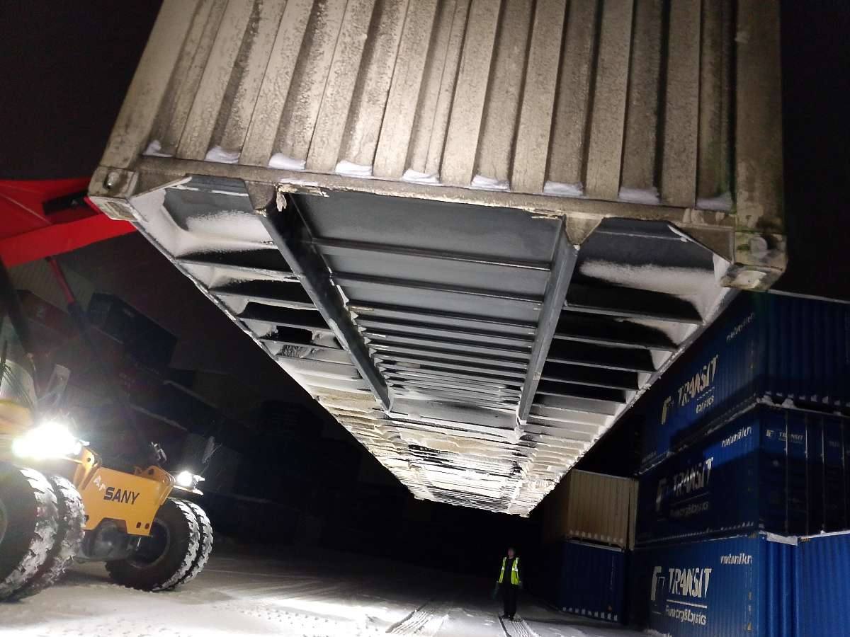 Морской контейнер CIMU0800870