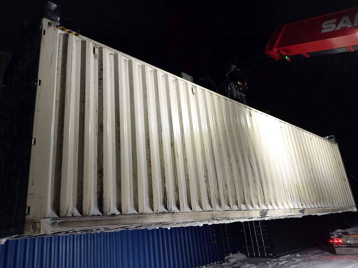 Морской контейнер CIMU0800885