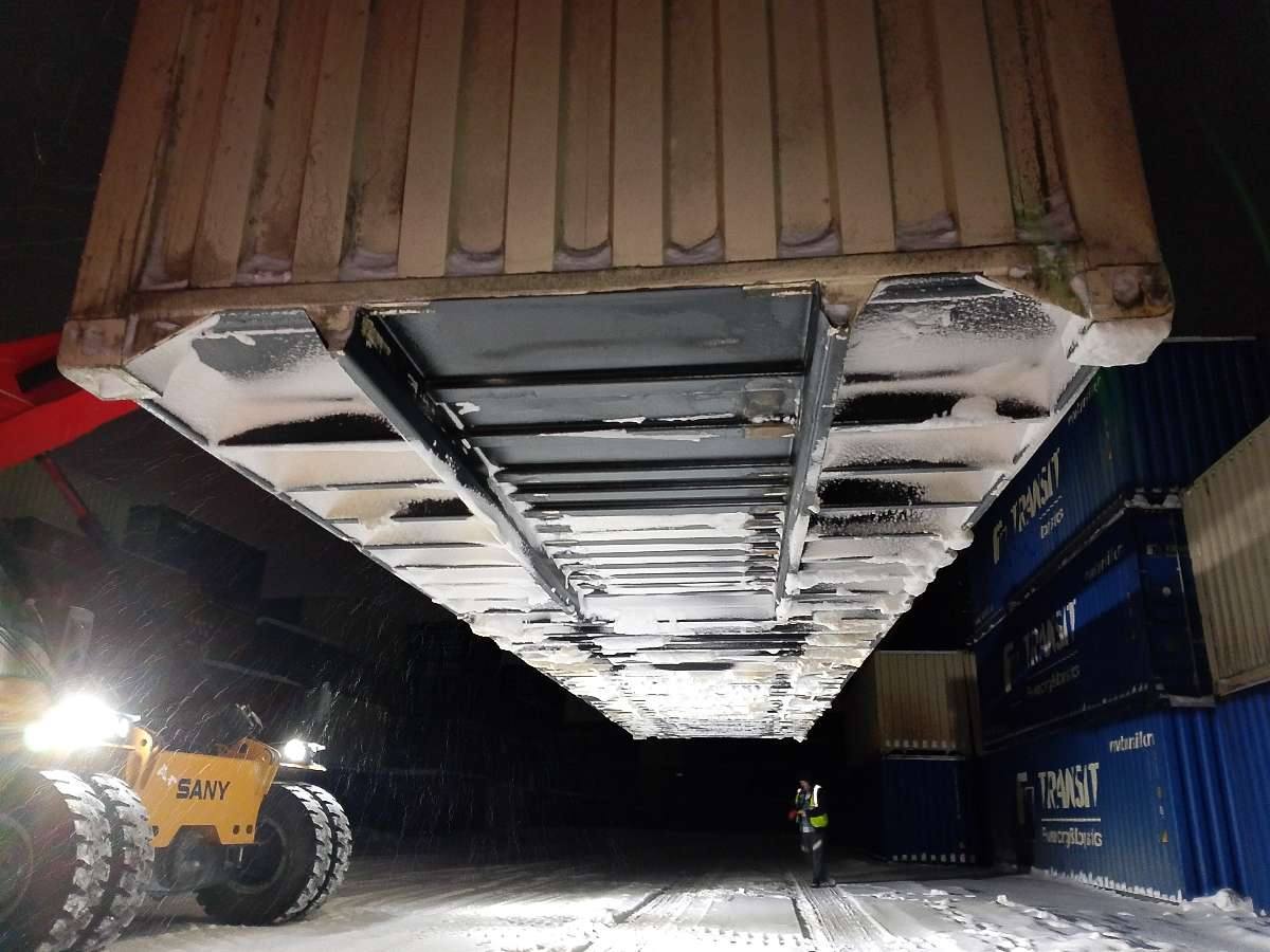 Морской контейнер CIMU0800885