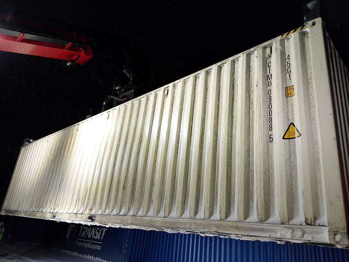 Морской контейнер CIMU0800885