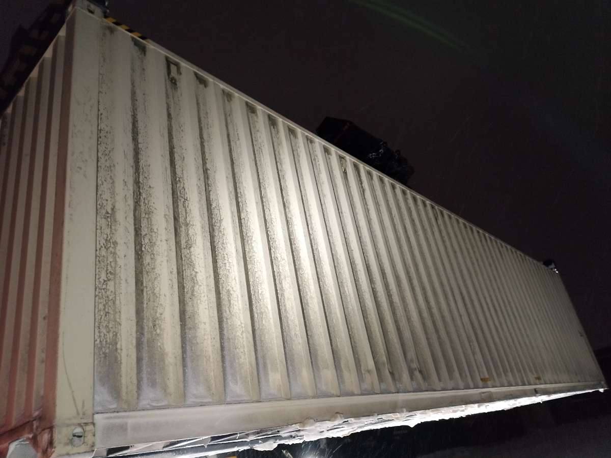 Морской контейнер CIMU0800885