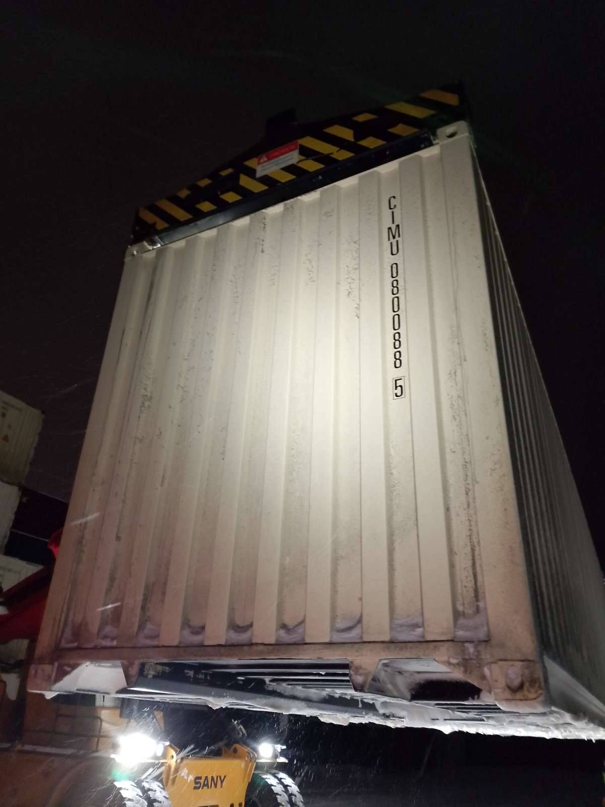 Морской контейнер CIMU0800885