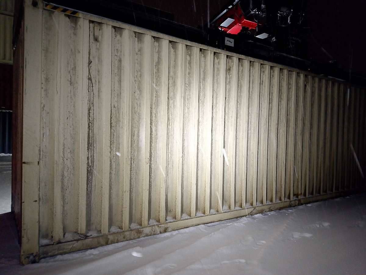 Морской контейнер CIMU0800890