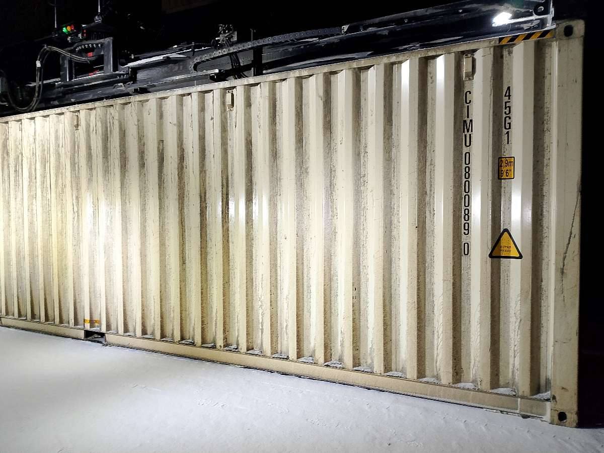 Морской контейнер CIMU0800890